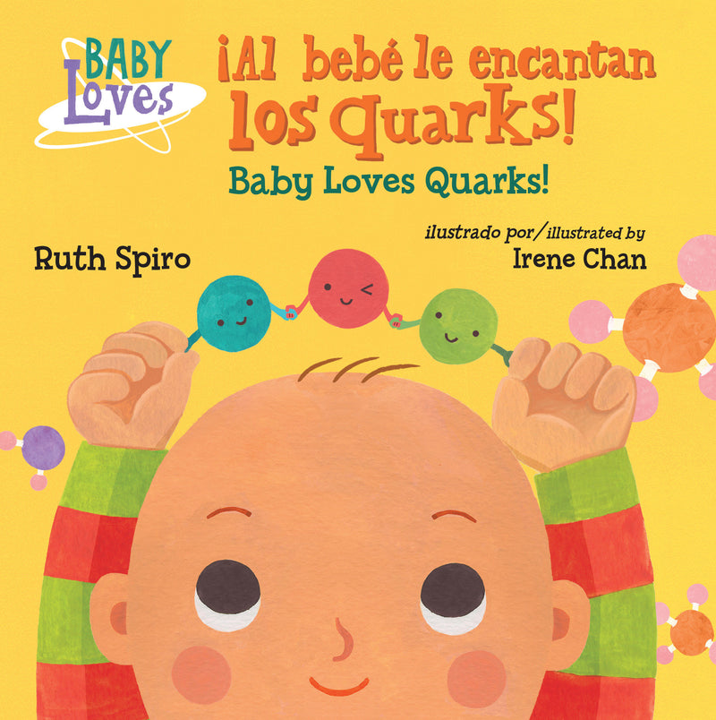 Baby Loves Quarks!