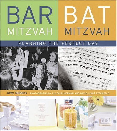 Bar Mitzvah Bat Mitzvah