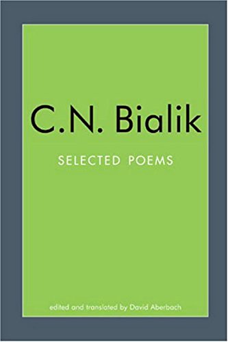 Selected Poems Of C.n Bialik