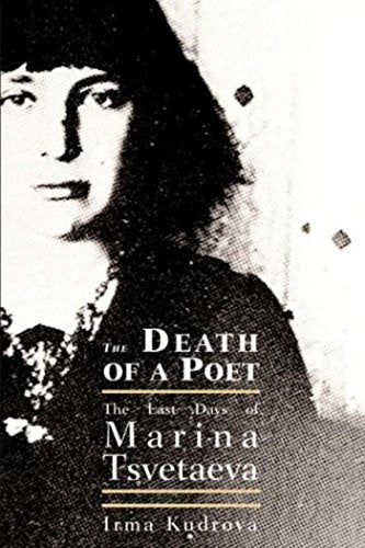 Death of a Poet