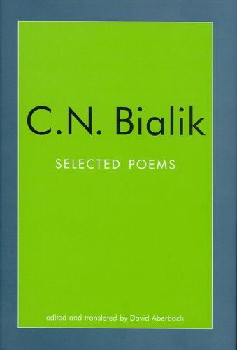 C.n Bialik Selected Poems