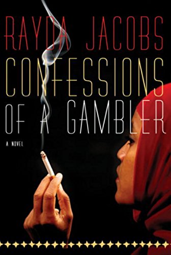 Confessions Of A Gambler