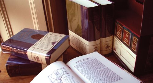 Nonesuch Dickens 3 Book Set