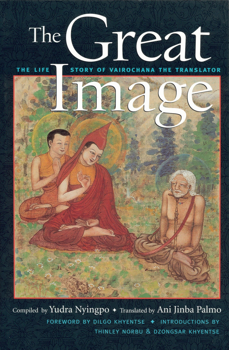 The Great Image
