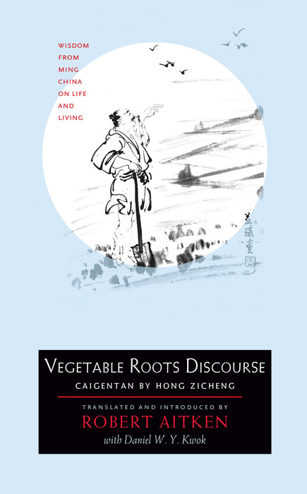 Vegetable Roots Discourse