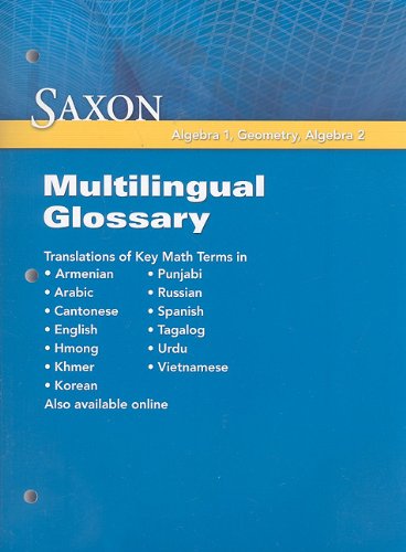 Saxon Math Multilingual Glossary