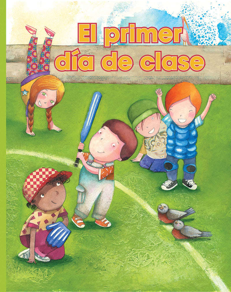 El primer día de clase