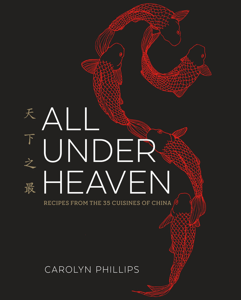All Under Heaven