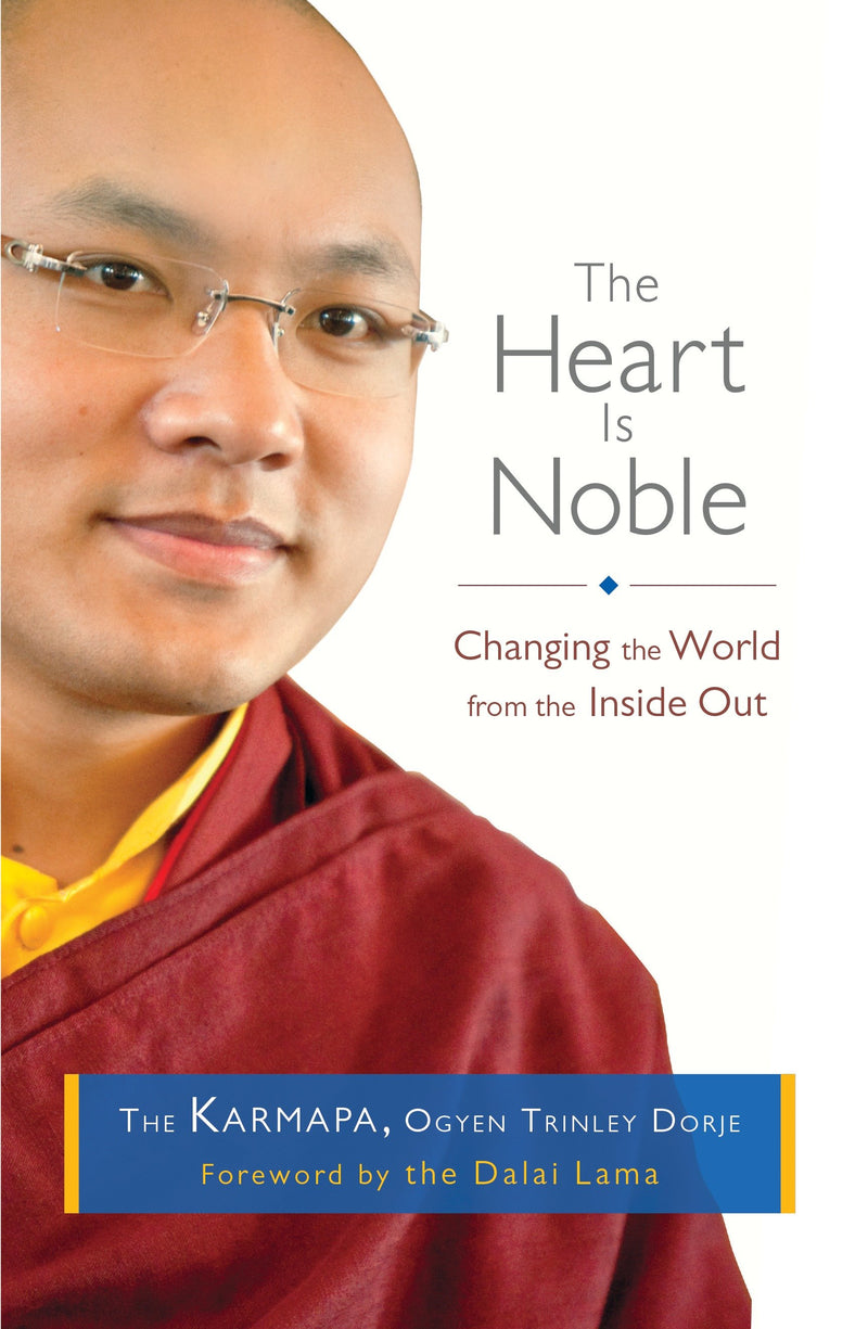 The Heart Is Noble