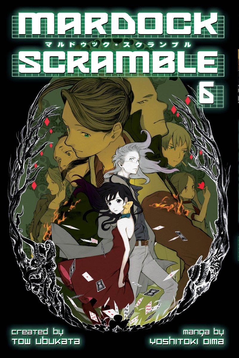 Mardock Scramble