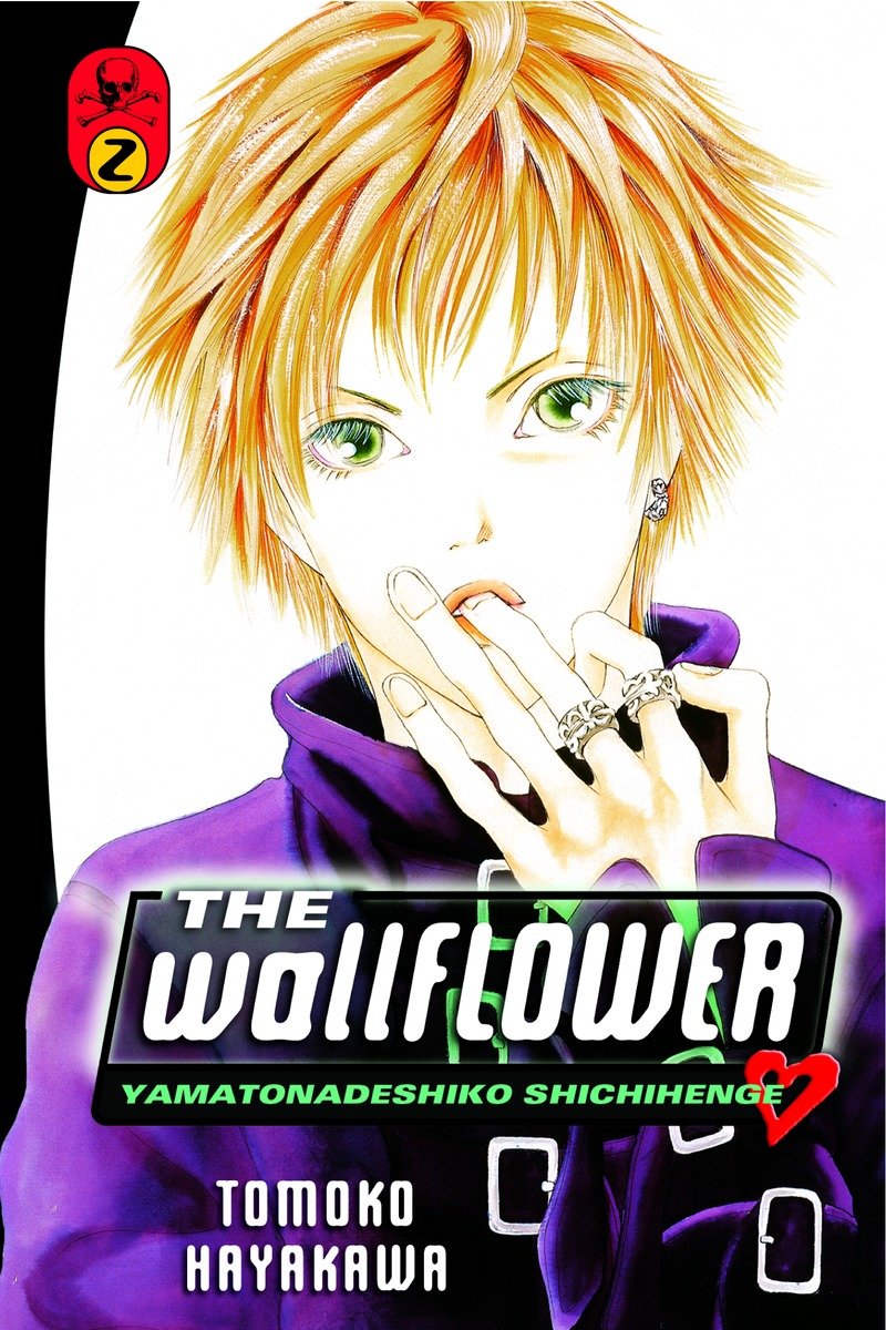 Wallflower