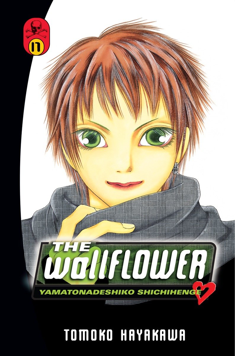Wallflower