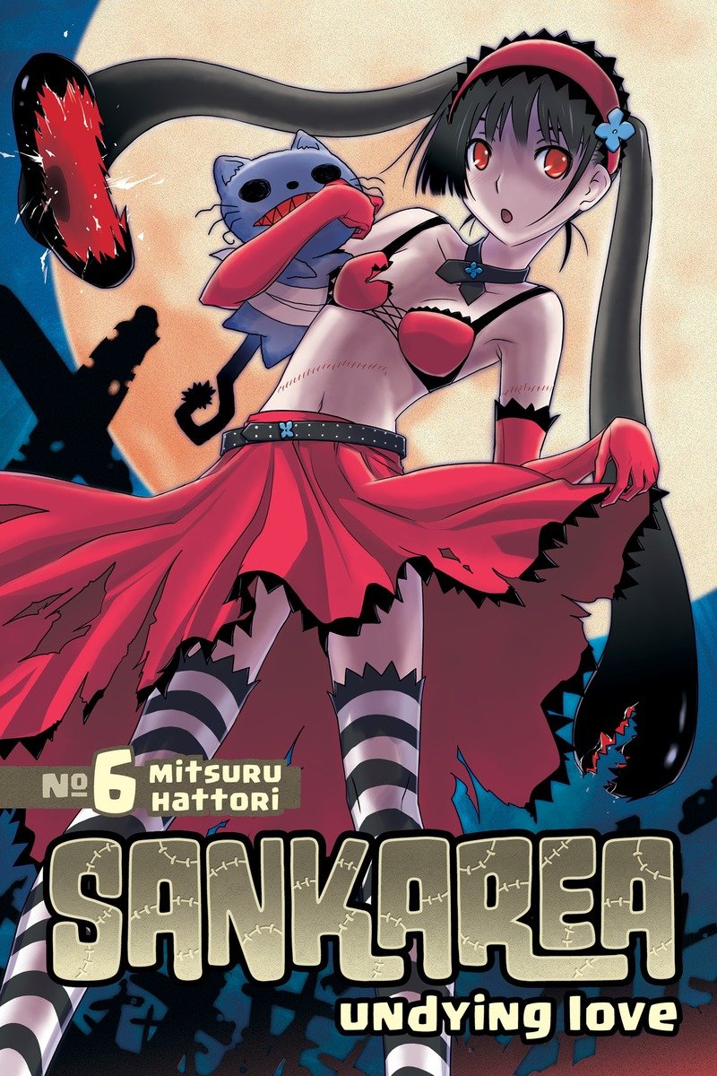 Sankarea