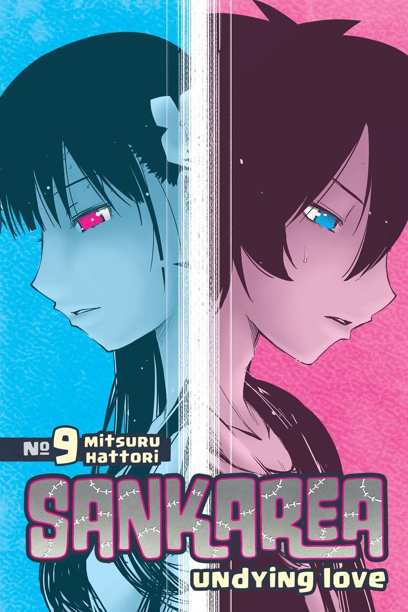 Sankarea
