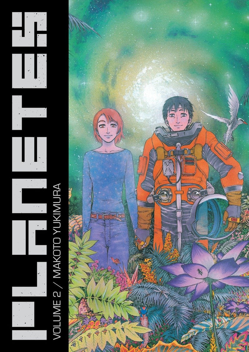 Planetes