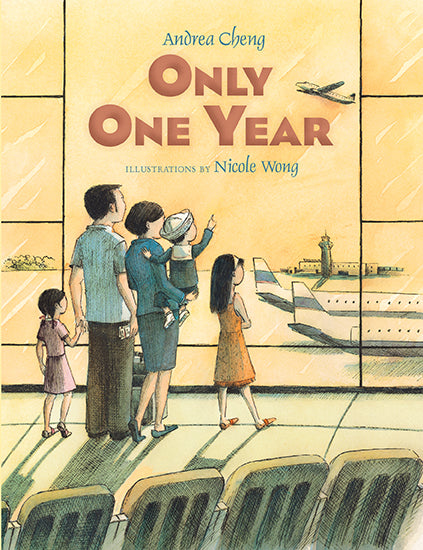 Only One Year