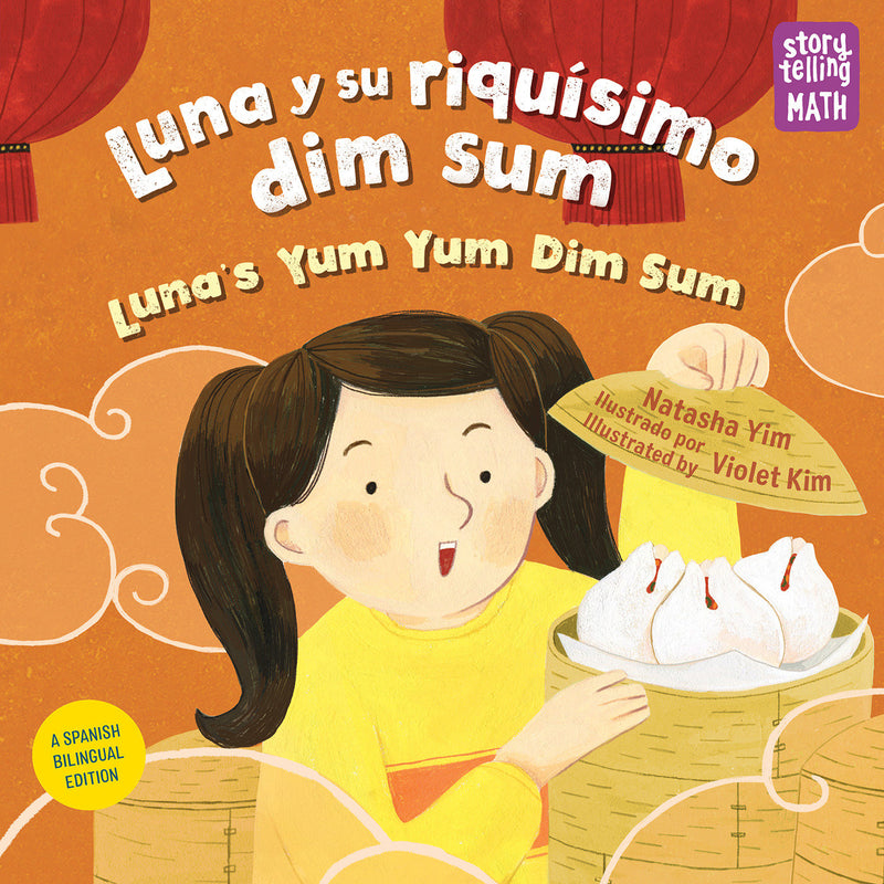 Luna's Yum Yum Dim Sum