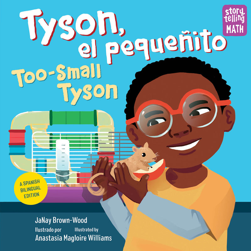 Too-Small Tyson