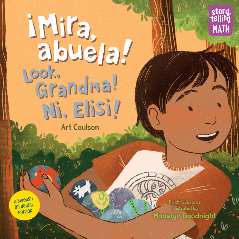 Look, Grandma! / Ni, Elisi!