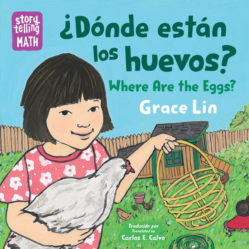 Where Are the Eggs?