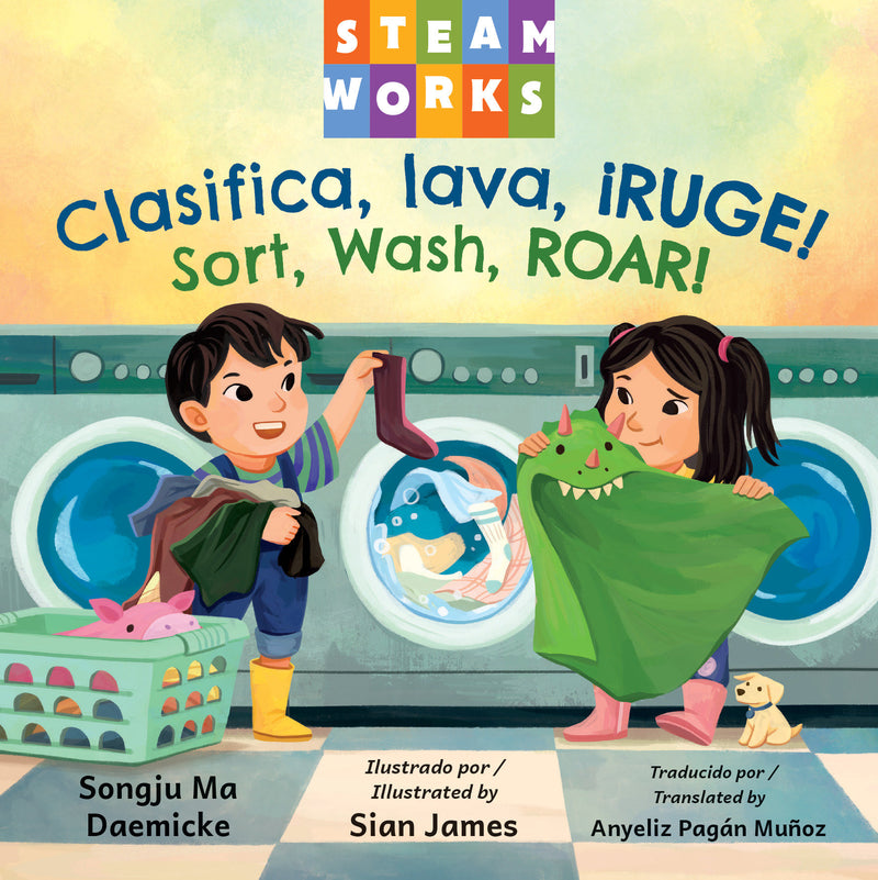 Clasifica, lava, ¡RUGE! / Sort, Wash, ROAR!