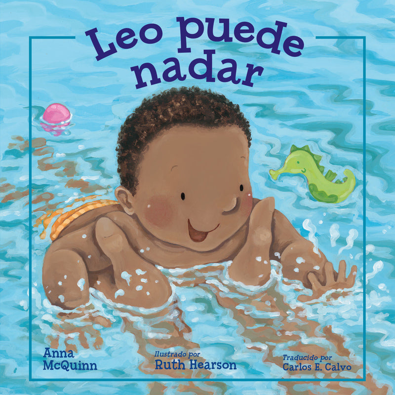 Leo puede nadar