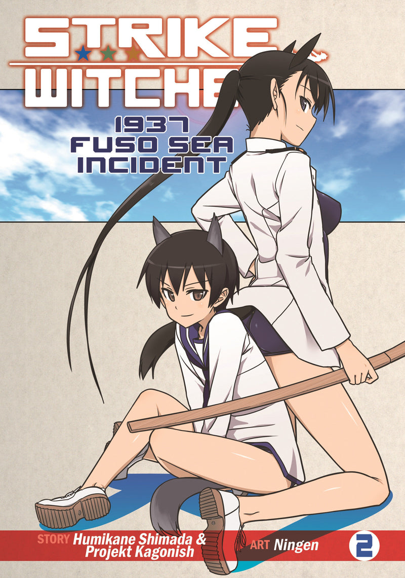 Strike Witches