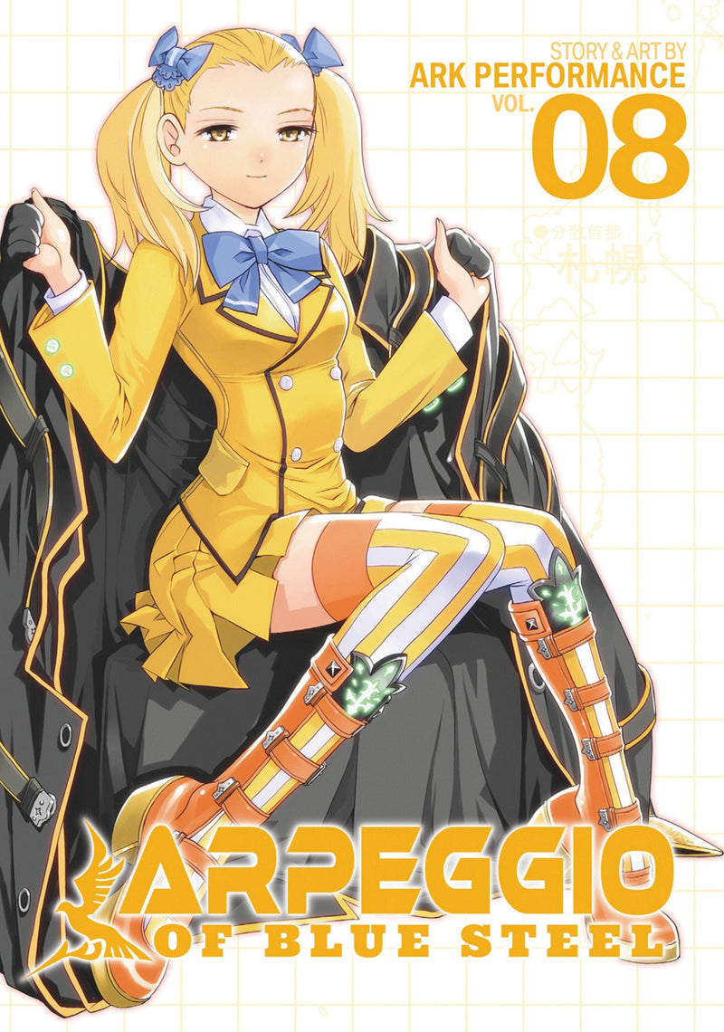 Arpeggio of Blue Steel