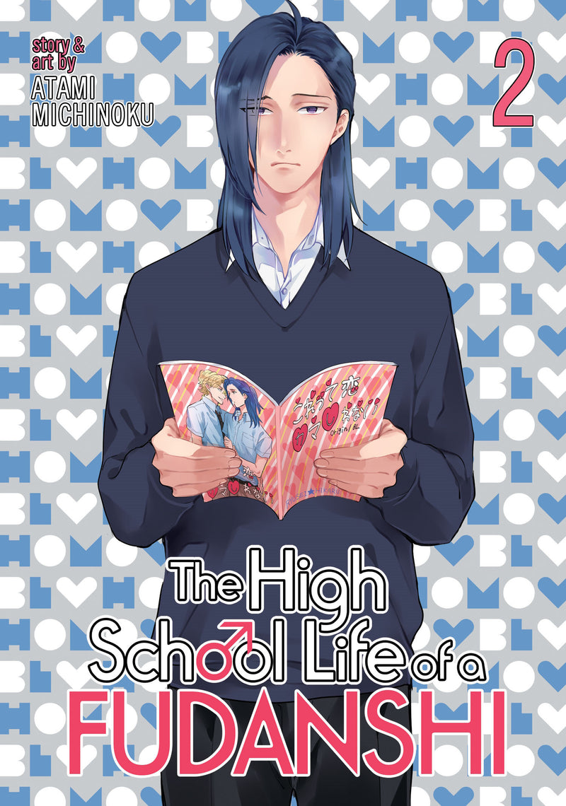 The High School Life of a Fudanshi