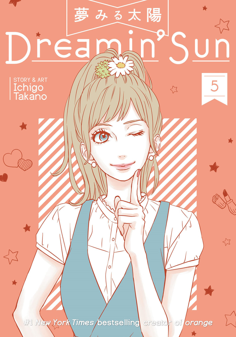 Dreamin' Sun