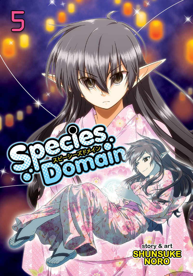 Species Domain