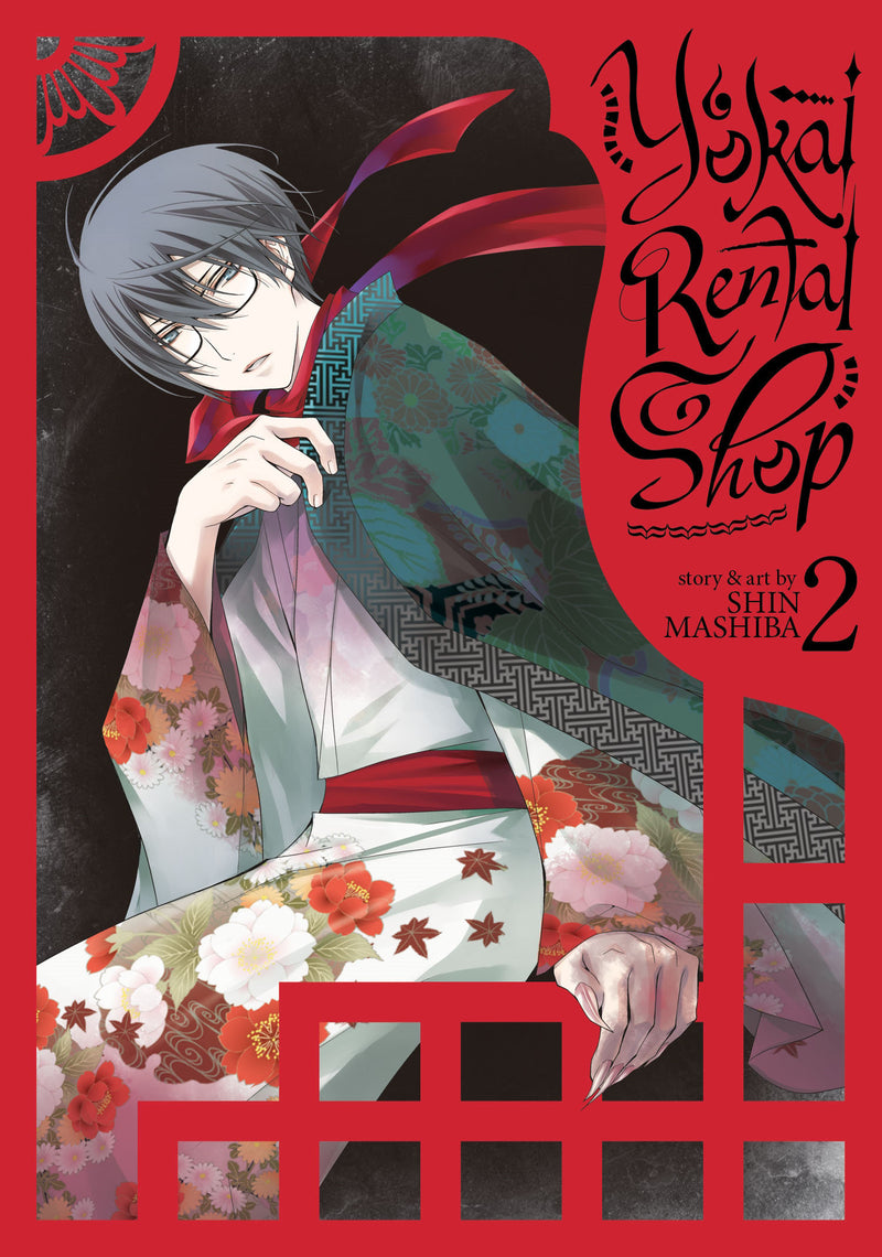 Yokai Rental Shop