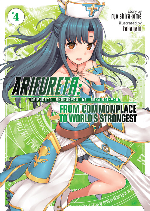 Arifureta: From Commonplace to World's Strongest (Light Novel)