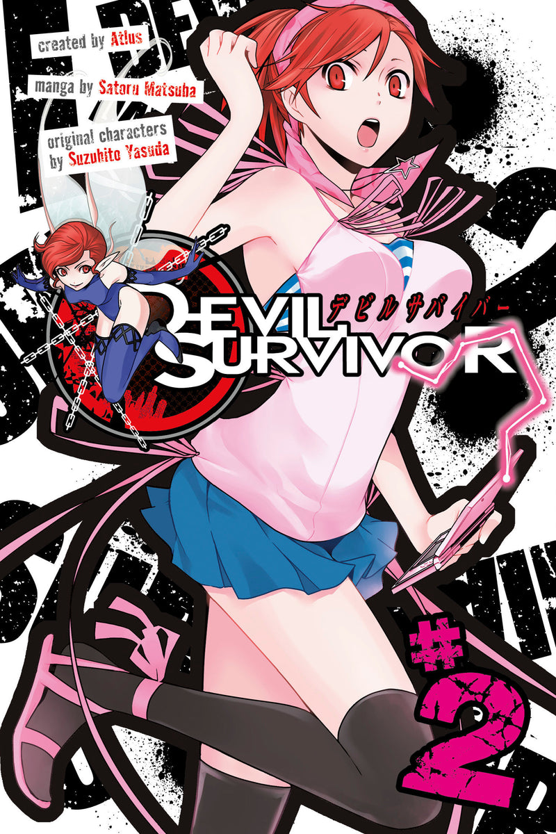 Devil Survivor