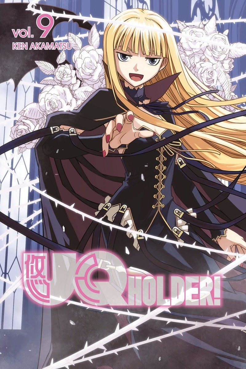 UQ HOLDER!