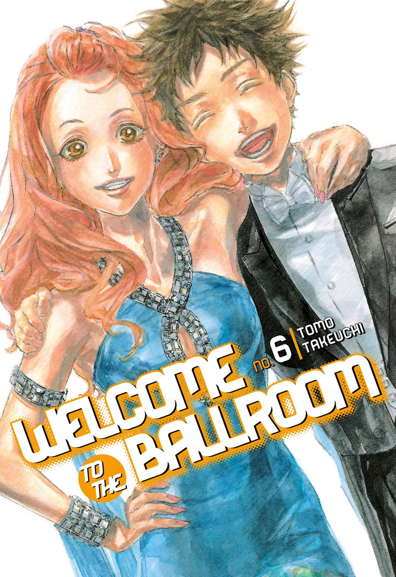 Welcome to the Ballroom