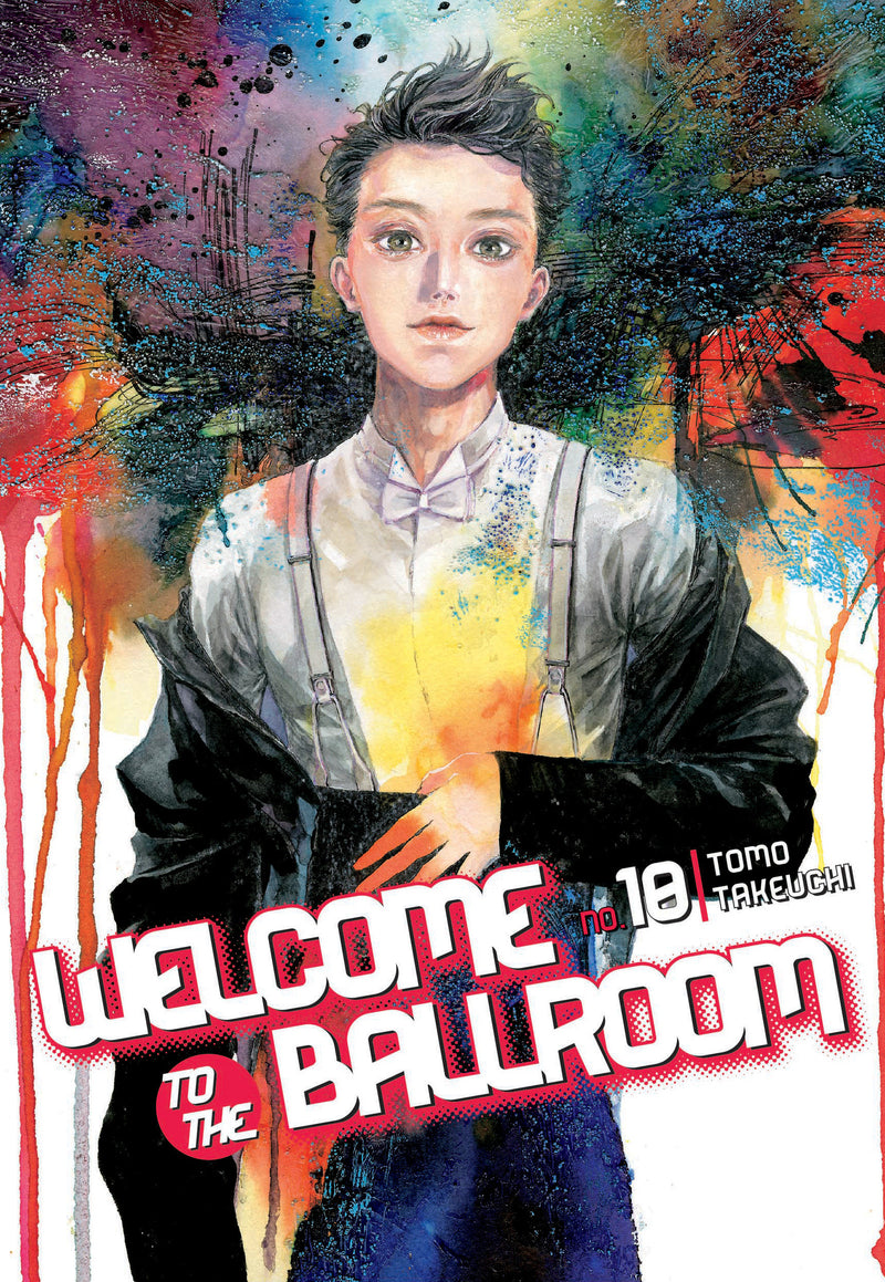 Welcome to the Ballroom