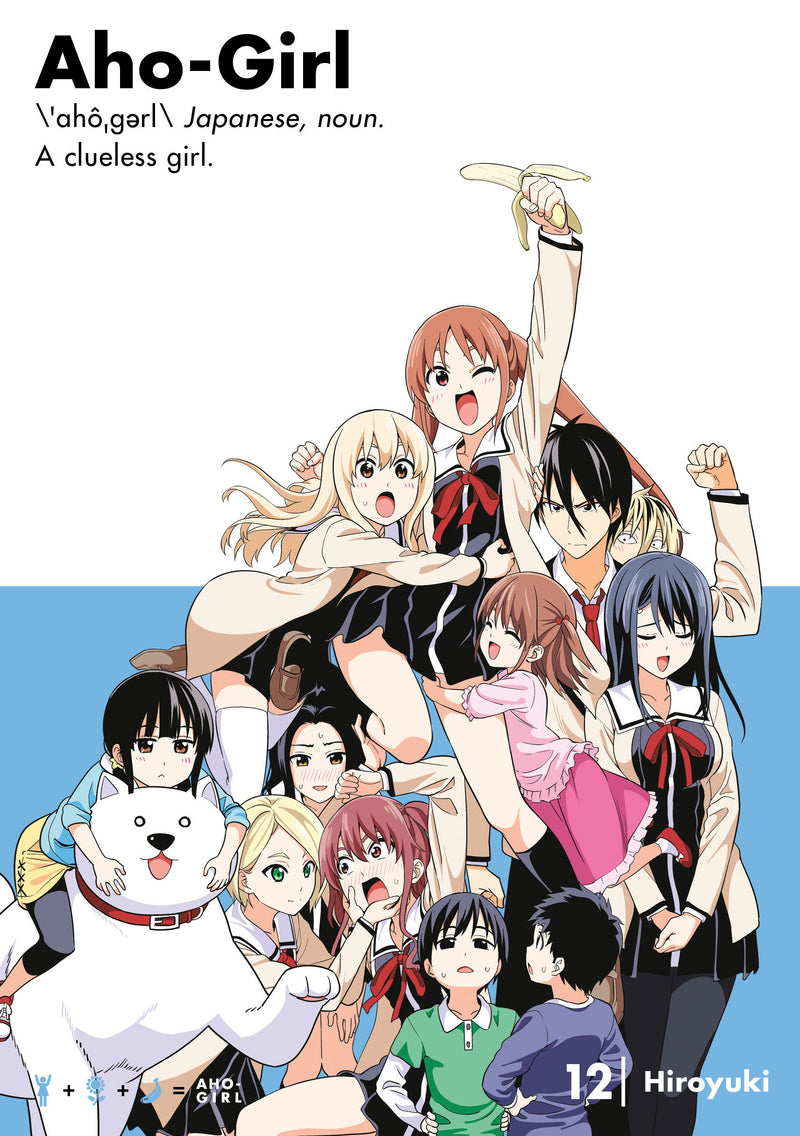 Aho-Girl: A Clueless Girl