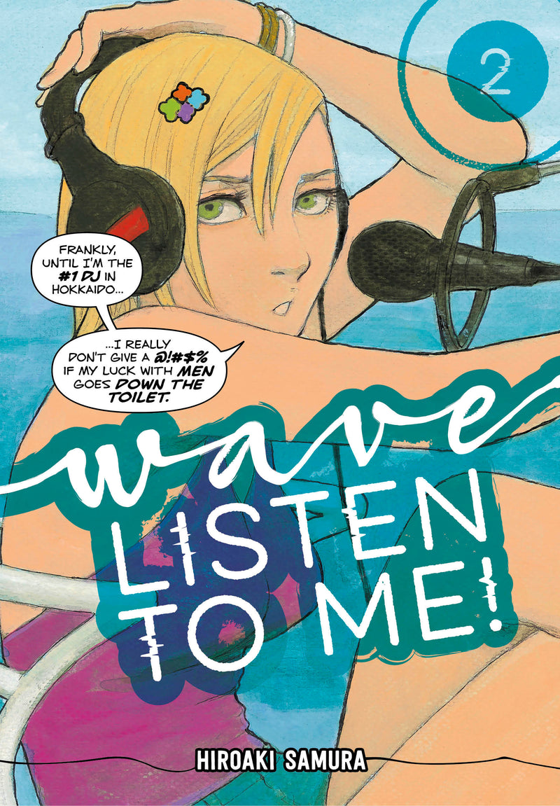 Wave, Listen to Me!