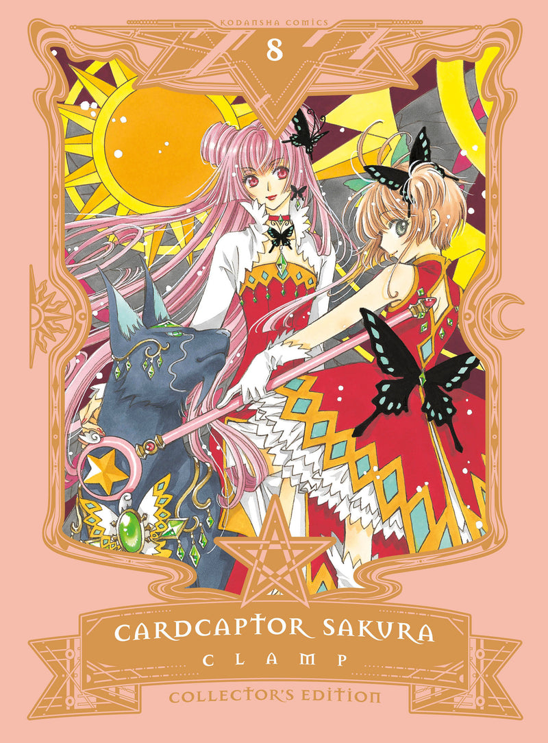 Cardcaptor Sakura Collector's Edition