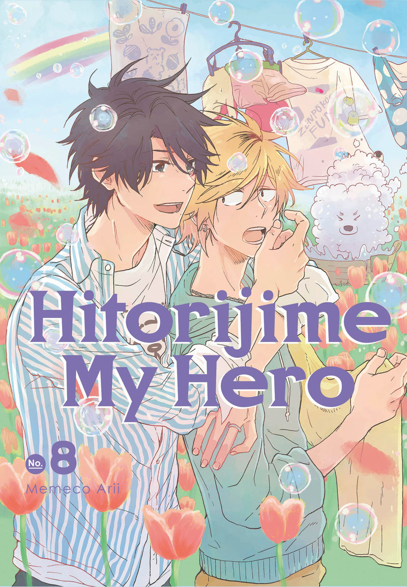 Hitorijime My Hero