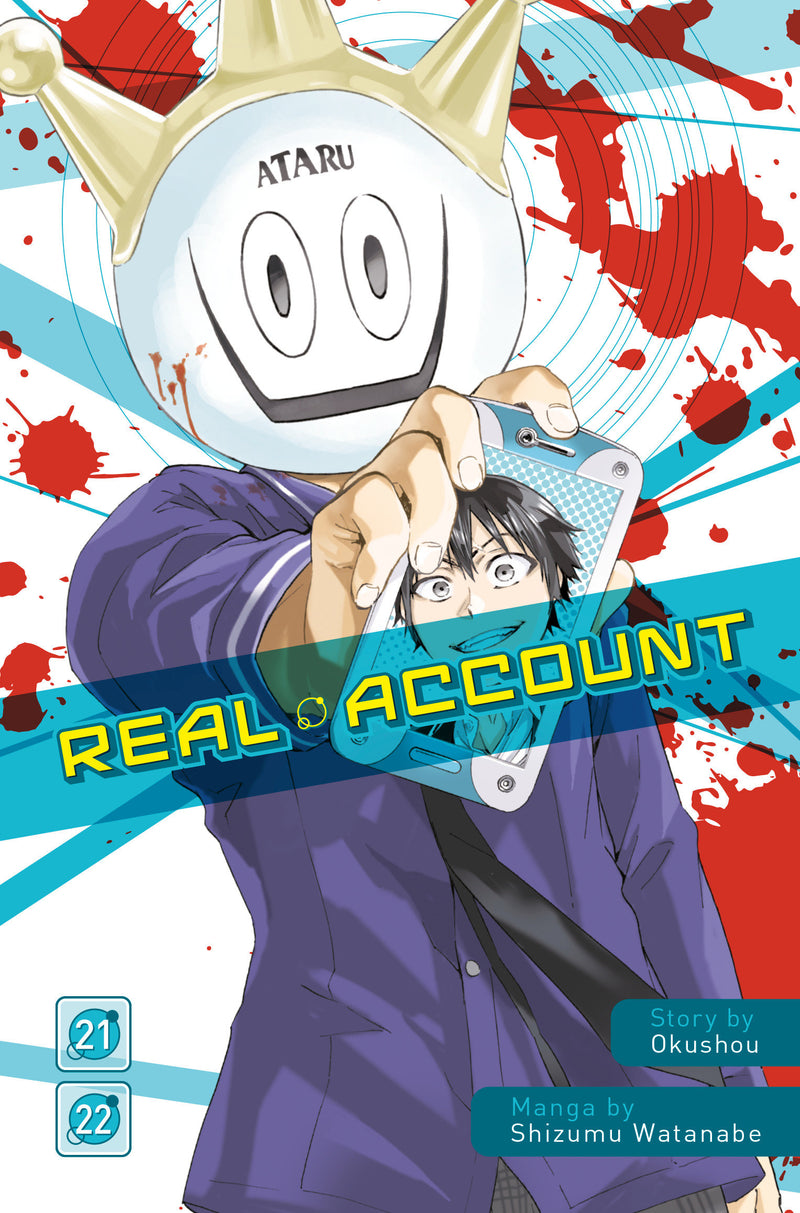 Real Account