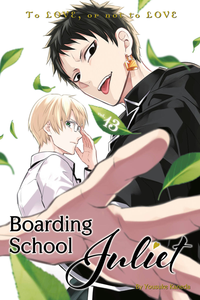 Boarding School Juliet