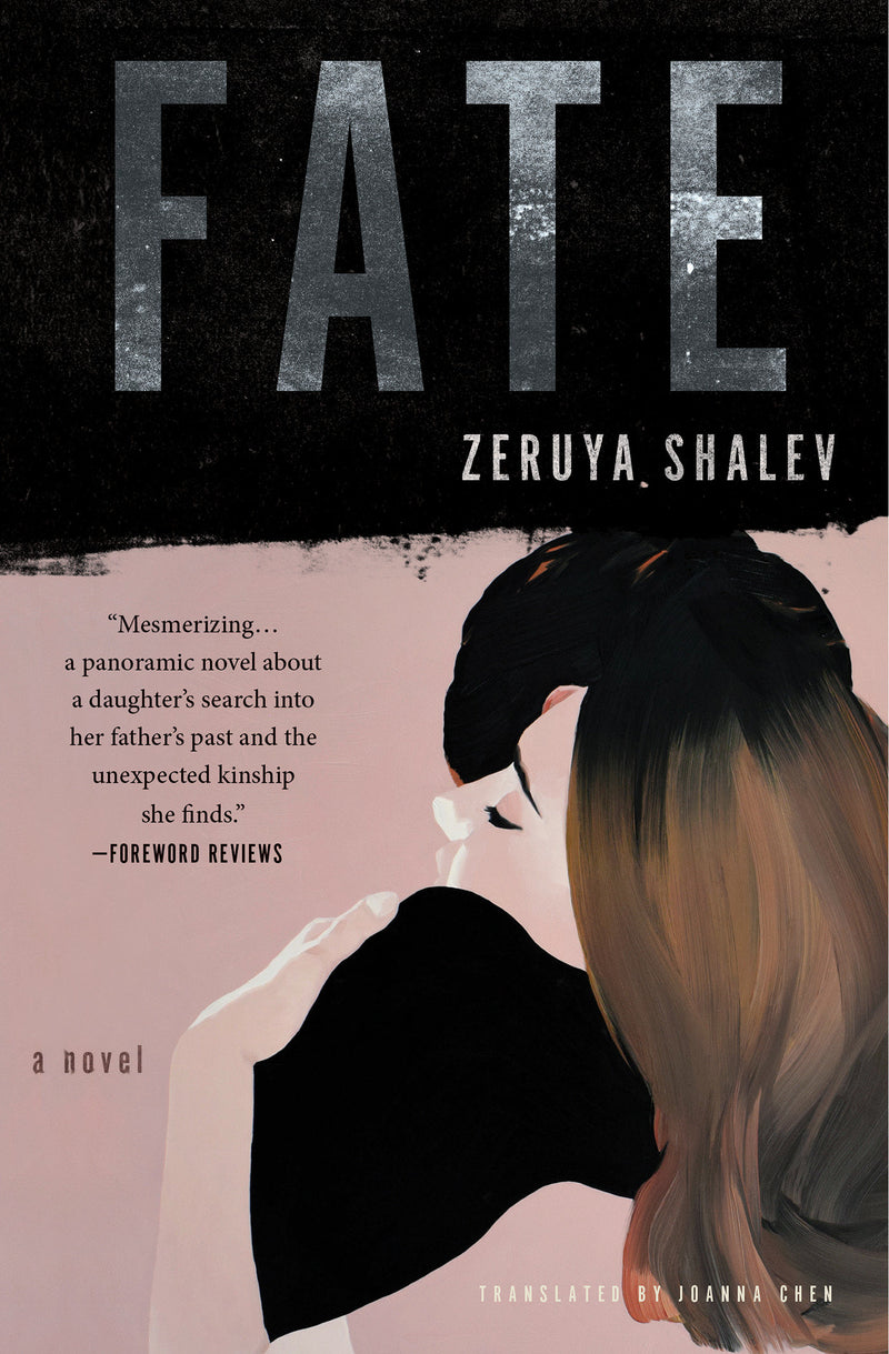 Fate: A Novel