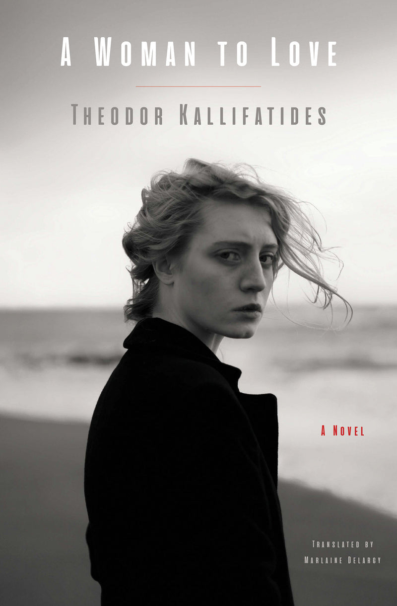 A Woman to Love: A Novel