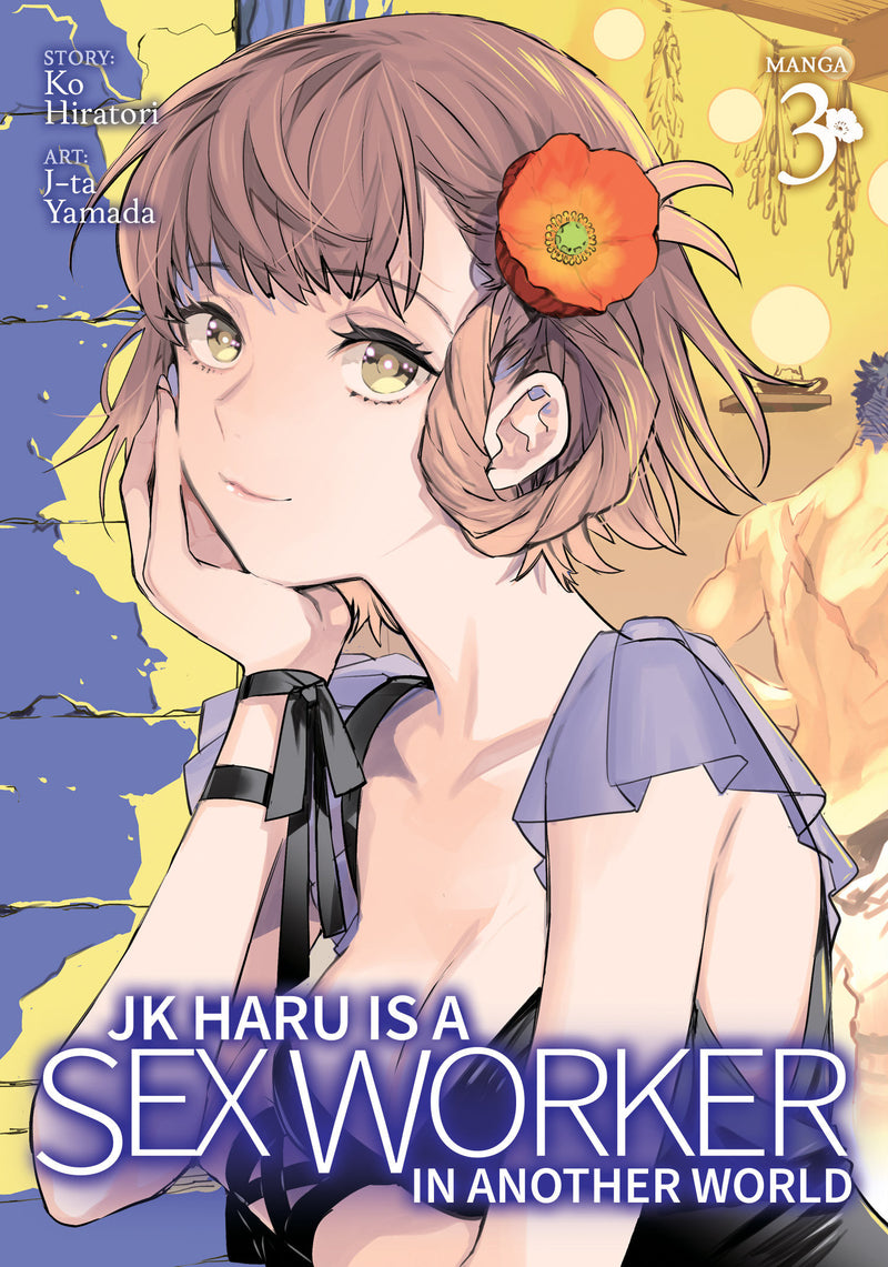 JK Haru is a Sex Worker in Another World (Manga)