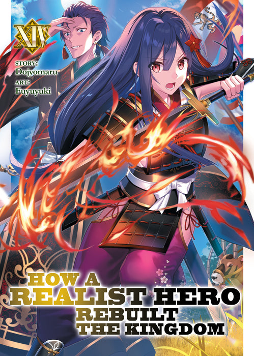 How a Realist Hero Rebuilt the Kingdom (Light Novel)