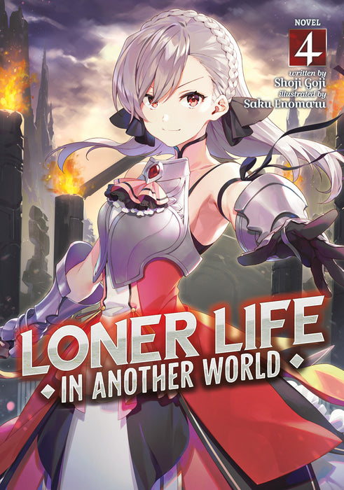 Loner Life in Another World (Light Novel)