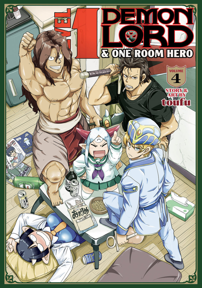 Level 1 Demon Lord and One Room Hero