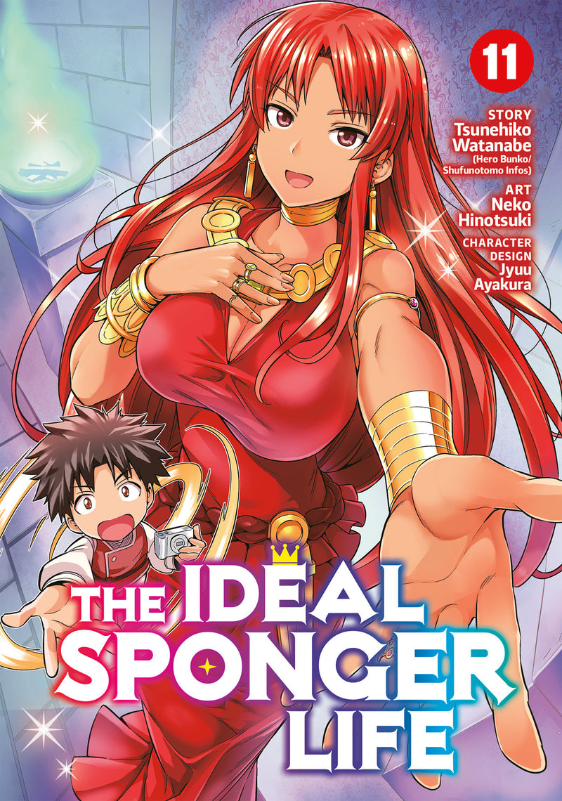The Ideal Sponger Life